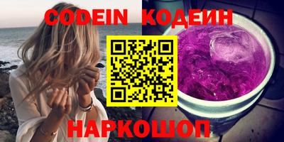 дистиллят марихуана Северобайкальск