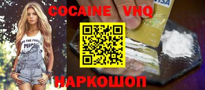 дурь Севастополь