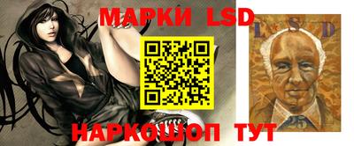 дистиллят марихуана Северобайкальск