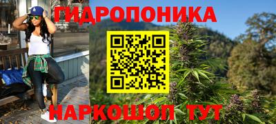 прущий лед Свободный