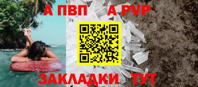 мяу мяу мука Рязань