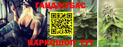 мяу мяу мука Рязань