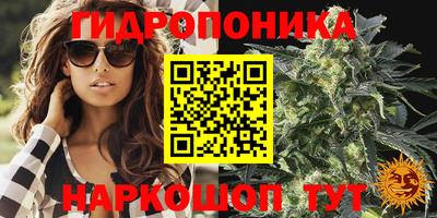 прущий лед Свободный