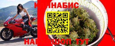 дурь Севастополь