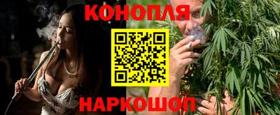 дурь Севастополь