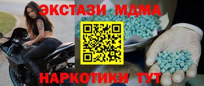 мяу мяу мука Рязань