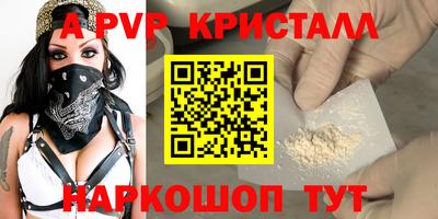 дистиллят марихуана Северобайкальск