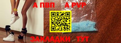 мяу мяу мука Рязань