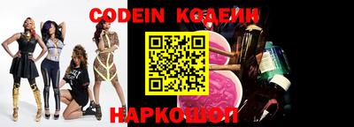 дурь Севастополь