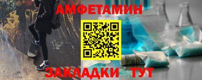 мяу мяу мука Рязань