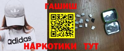 прущий лед Свободный