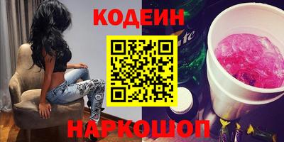 мяу мяу мука Рязань
