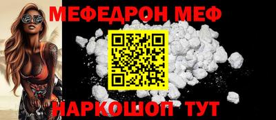 дистиллят марихуана Северобайкальск